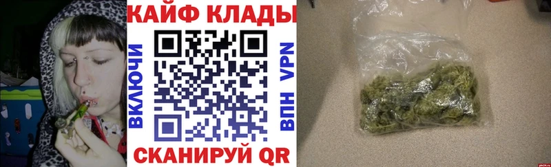 Купить закладку COCAIN  Мефедрон  ГАШИШ  Дорогобуж