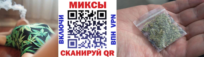 Купить  Дорогобуж  БУТИРАТ буратино 