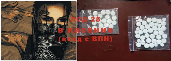 дистиллят марихуана Карпинск
