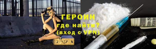 метадон Карталы