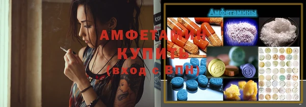 метадон Карталы