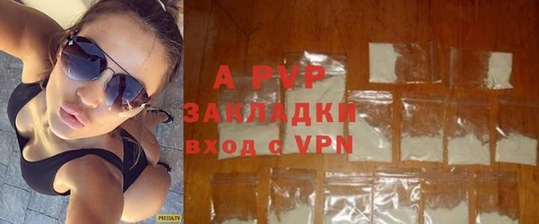 дистиллят марихуана Карпинск