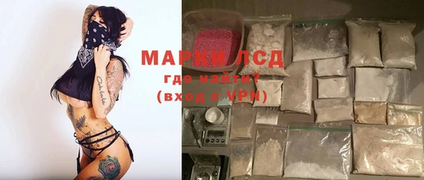 дистиллят марихуана Карпинск