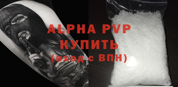 метадон Карталы