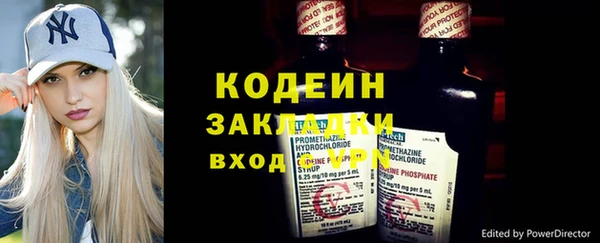 дистиллят марихуана Карпинск