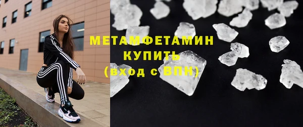 метадон Карталы