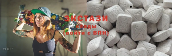 метадон Карталы