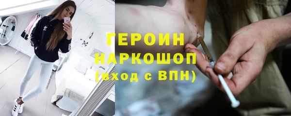 дистиллят марихуана Карпинск