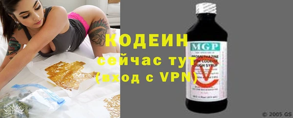 метадон Карталы