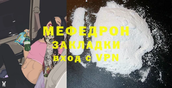 метадон Карталы