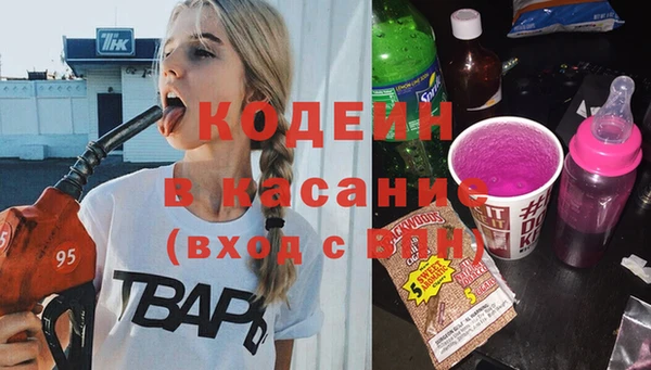 дистиллят марихуана Карпинск
