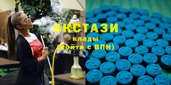 дистиллят марихуана Карпинск