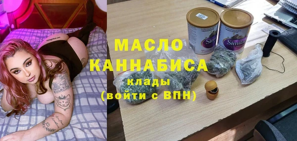 метадон Карталы