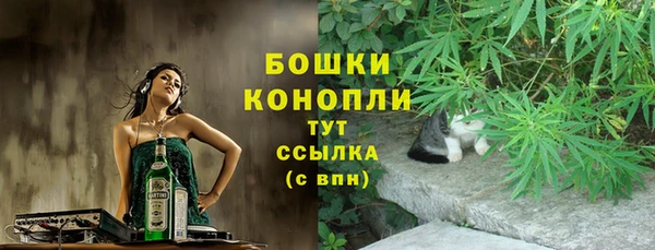 метадон Карталы