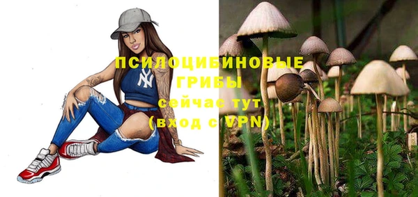 метадон Карталы