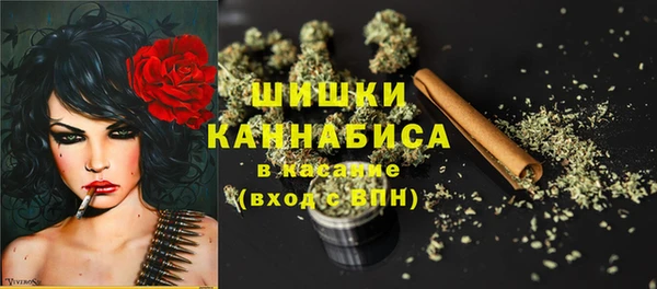 метадон Карталы