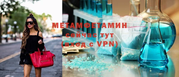 дистиллят марихуана Карпинск