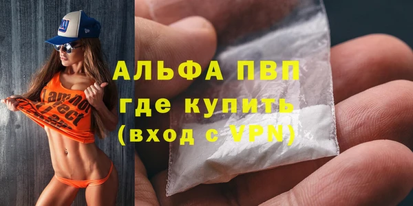 дистиллят марихуана Карпинск