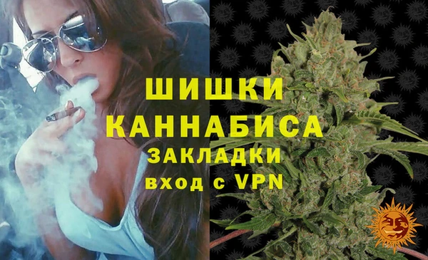 метадон Карталы