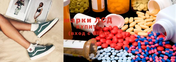метадон Карталы