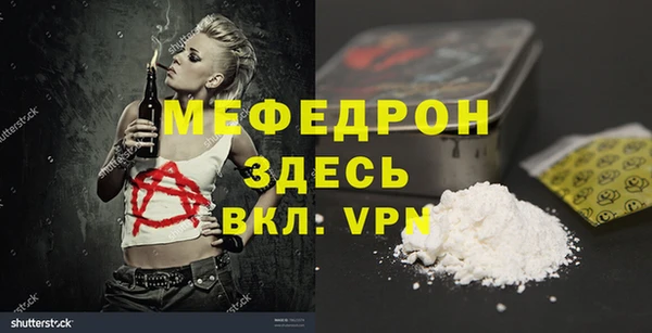 дистиллят марихуана Карпинск