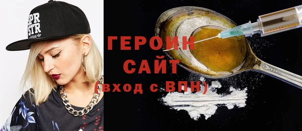 метадон Киреевск
